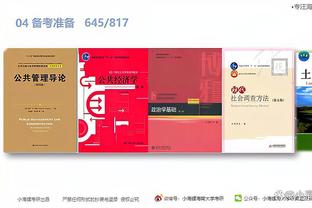 开云app官方下载苹果版